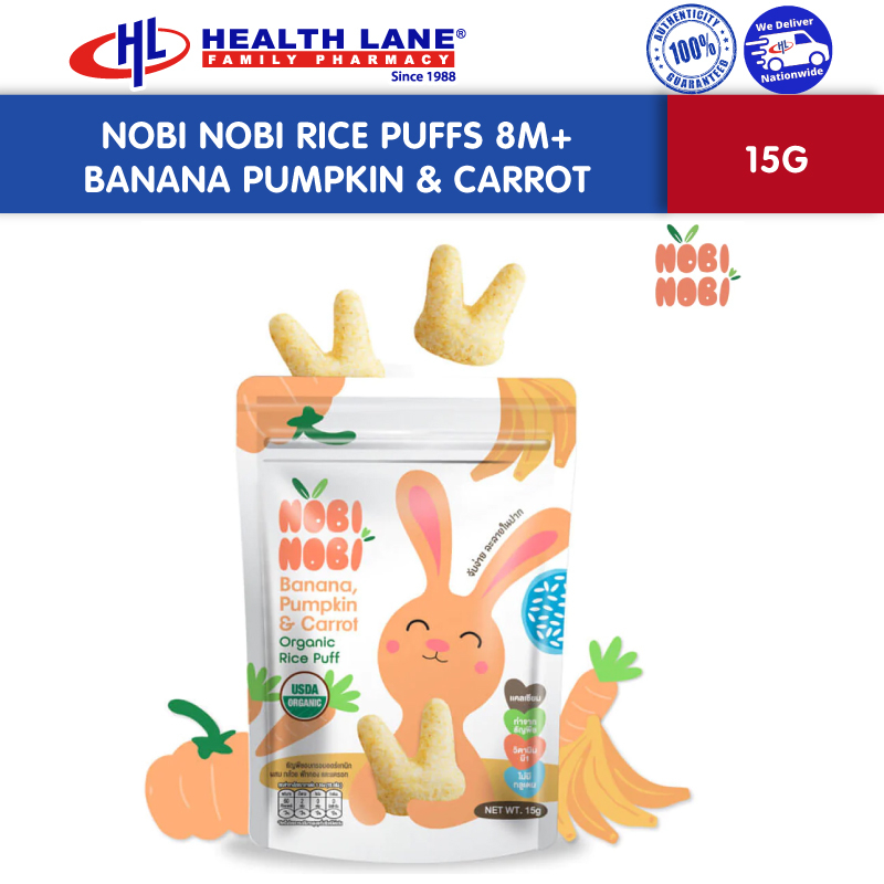 Nobi Nobi Rice Puffs For 8m+ - Banana Pumpkin & Carrot (15g