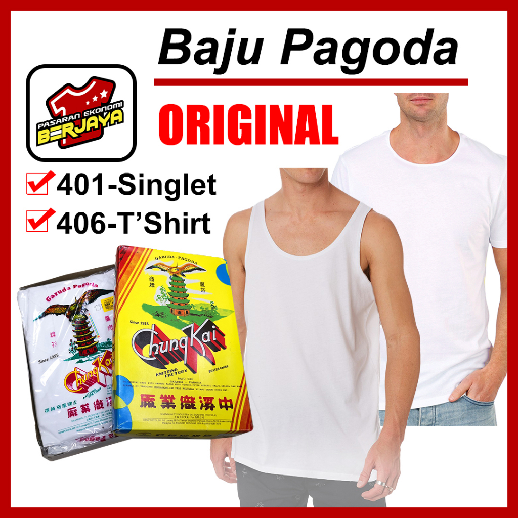 Baju PAGODA Lelaki/SINGLET PAGODA 401/TSHIRT PAGODA 406/Baju Dalam Lelaki(READY STOCK)#FastDelivery