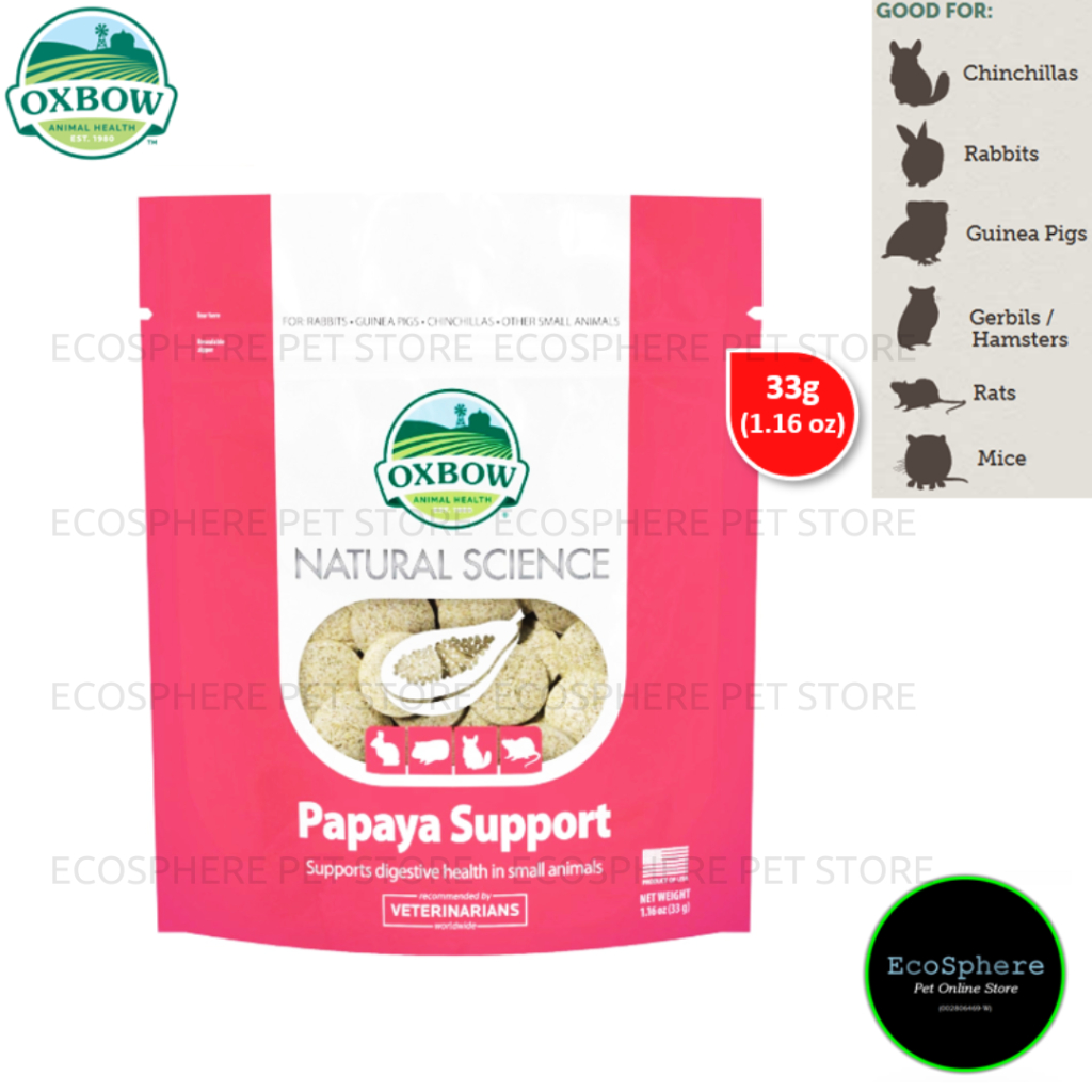 OXBOW NATURAL SCIENCE Papaya Support 1.16oz (33g) - Supplement For Rabbit, Guinea Pig, Chinchilla & Hamster.