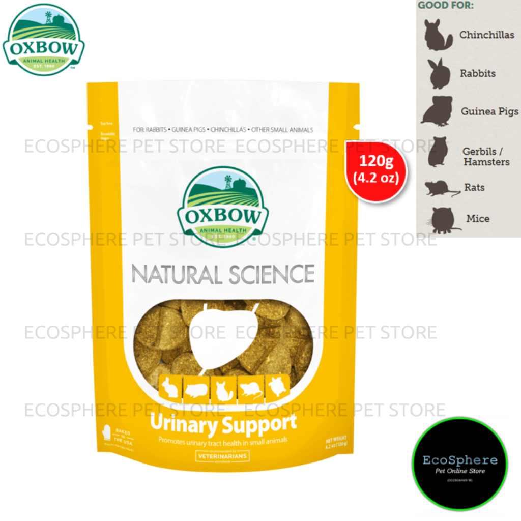 OXBOW NATURAL SCIENCE Urinary Support 4.2oz (120g) - Supplement For Rabbit, Guinea Pig, Chinchilla & Hamster.