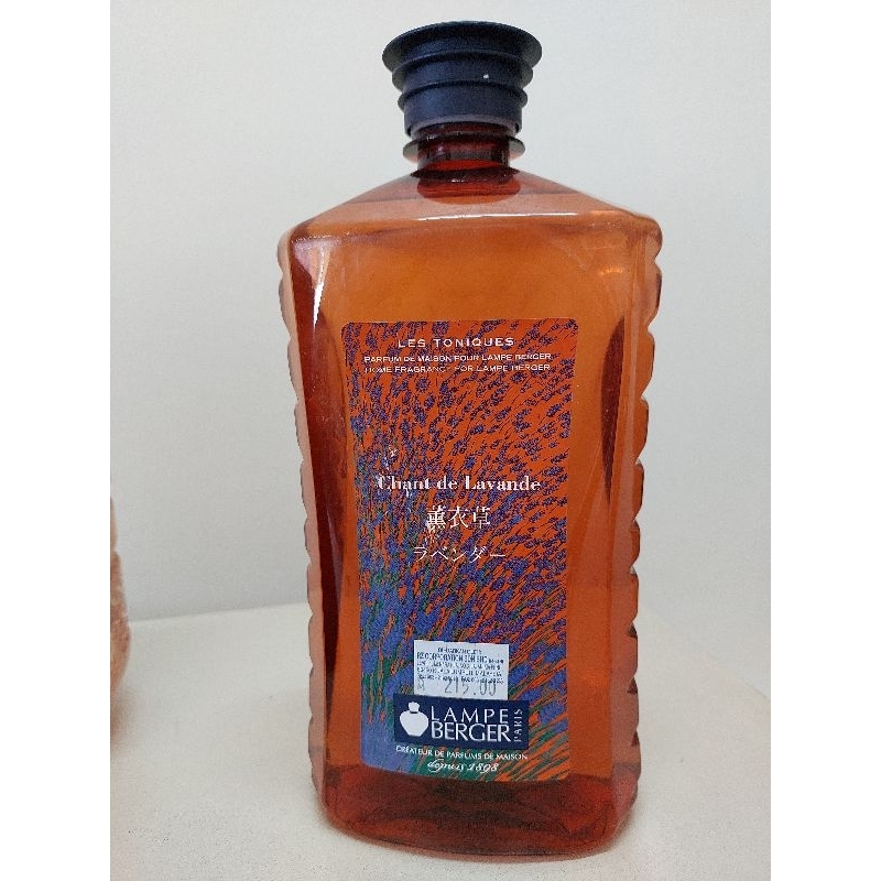 STOCK CLEARANCE! 1 L Lavende 熏衣草 Lampe Berger Essential Oil RM108.00