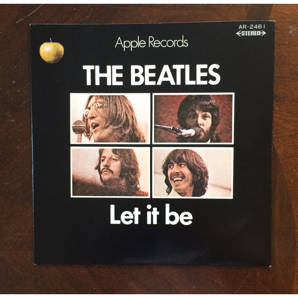 vinyl record EP : THE BEATLES / Let it be / You know my name ( Look up the Number ) / ( with sheet ) / made in Japan