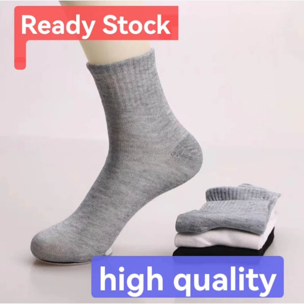 H&M Comfortable Long Socks Office Sock Sneakers Shoes Stokin