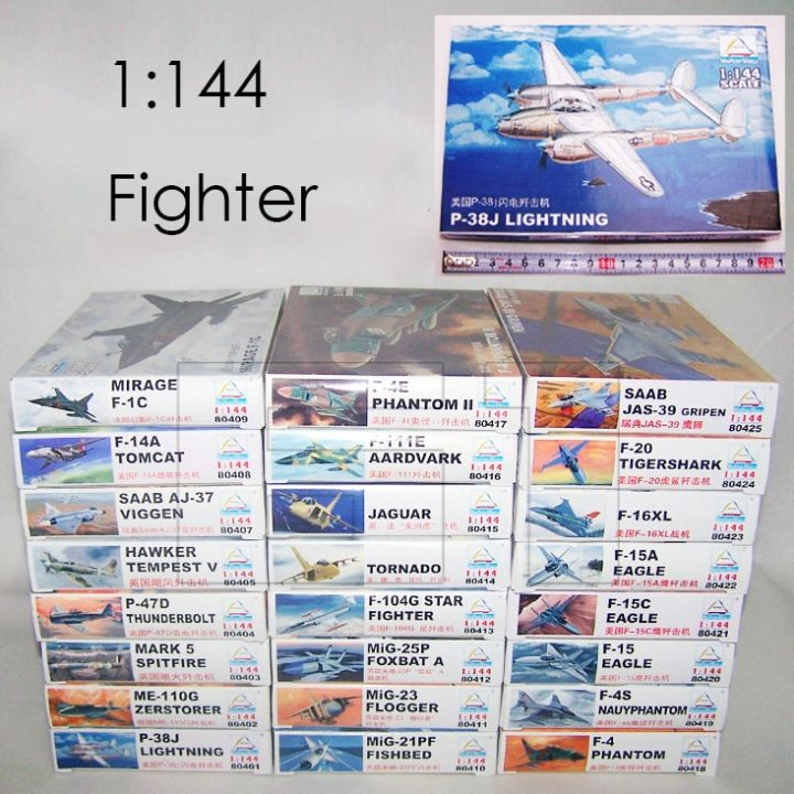 Assembled military aircraft model 1/144 fighter fighter bomber attack aircraft series