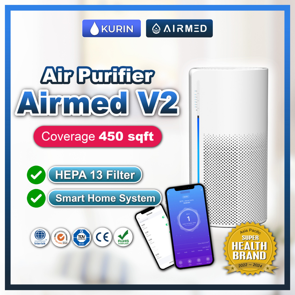 (OFFICIAL) Kurin AirMed V2 SmartHouse H13 air purifier 空气净化机 灰尘 鼻子敏感