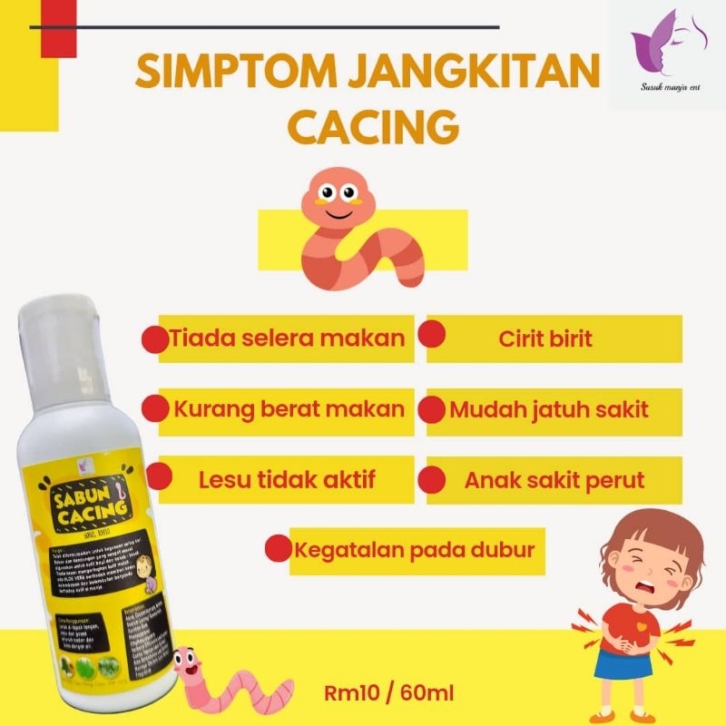 Sabun Cacing | menaikkan selera makan anak-anak