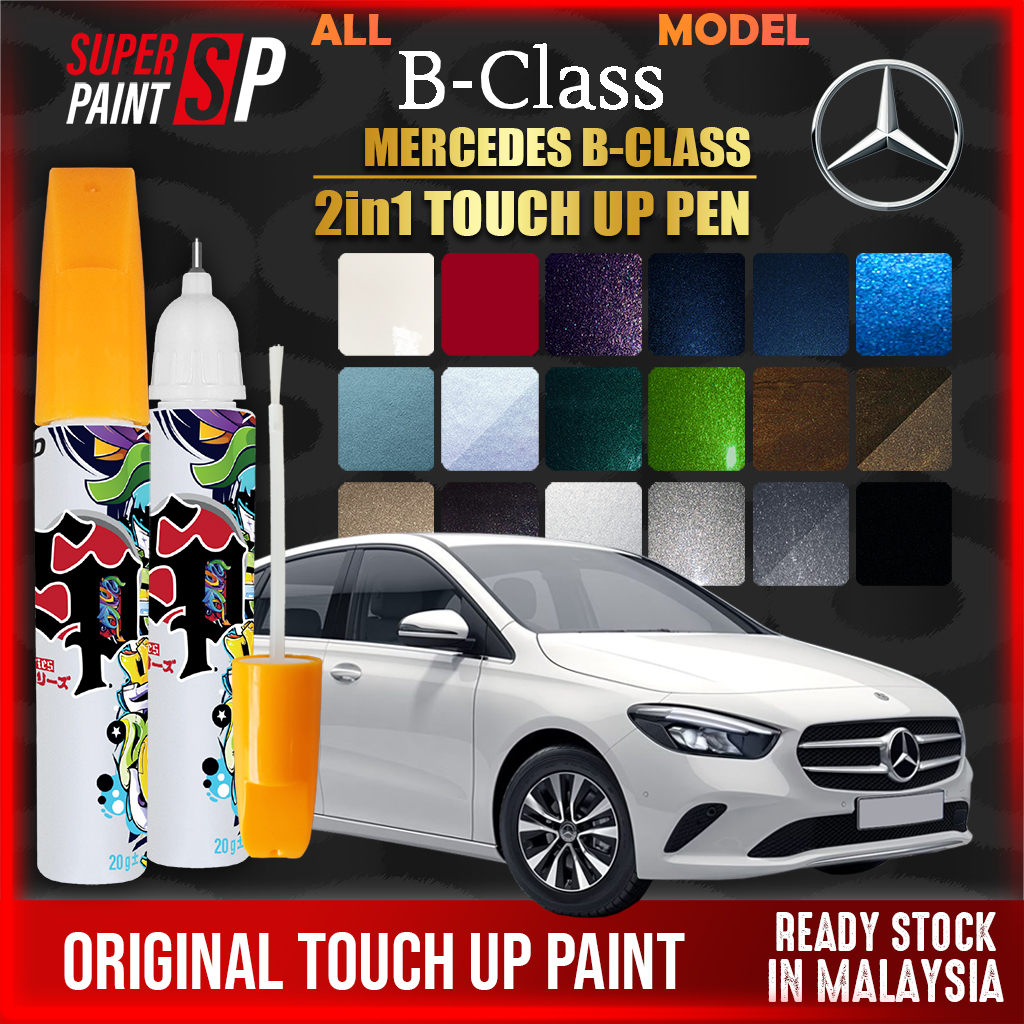 【 MERCEDES B-CLASS 】Car Touch Up Pen All Color Touch Up Paint Scratches Pro Remover Tool DIY Calar Cat Kereta Aikka 补漆笔