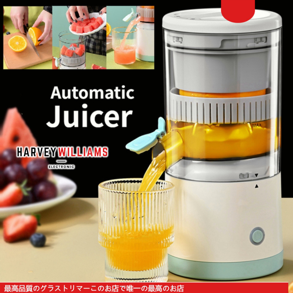 【Malaysia stock】Juicer blender Fruit Jus Buah Blender Juice Portable Juicers Fruit extractors 45W USB Rechargeable Mesin