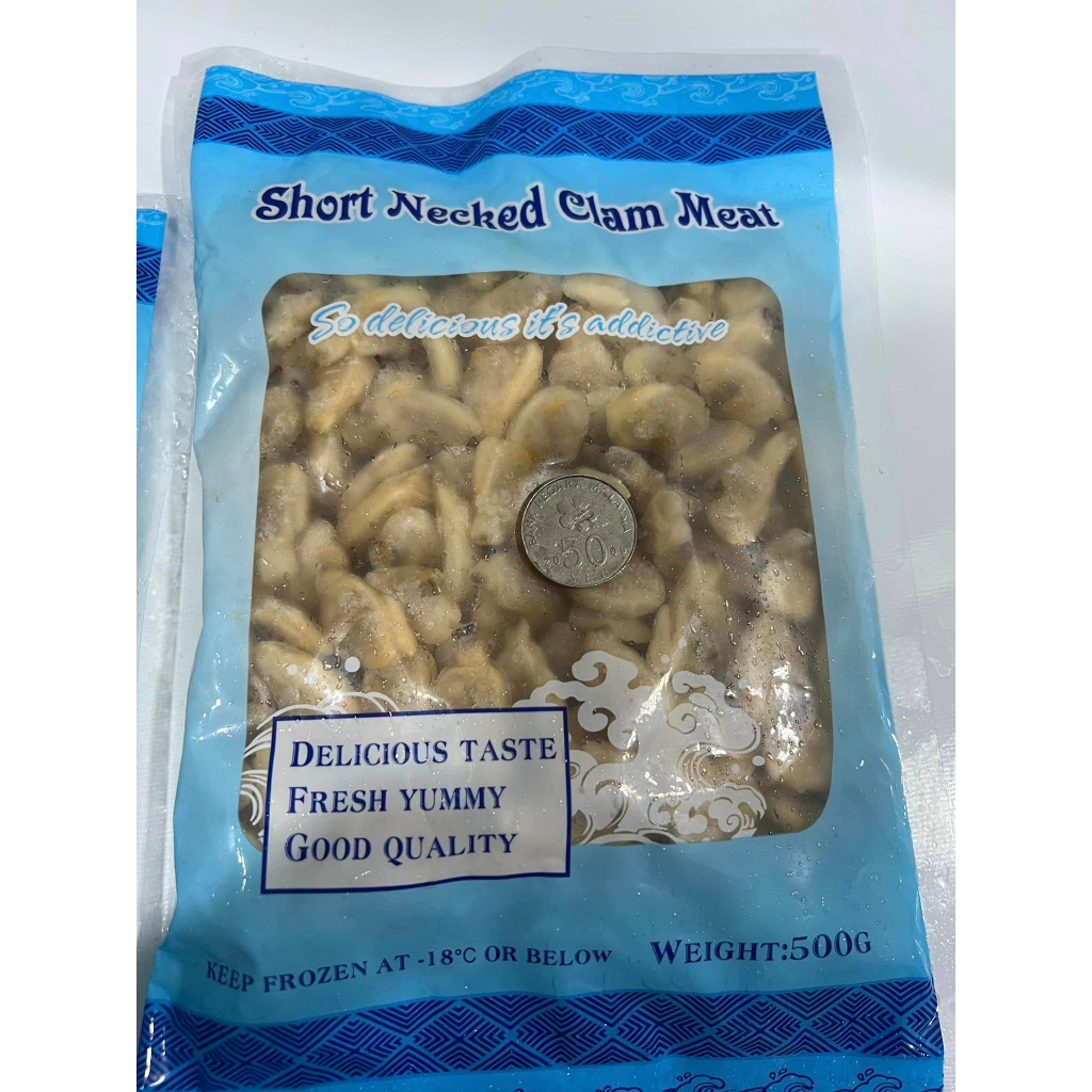 <<PENANG ONLY>> Short Neck Clam Meat 500g / 花蛤啦啦肉 500g
