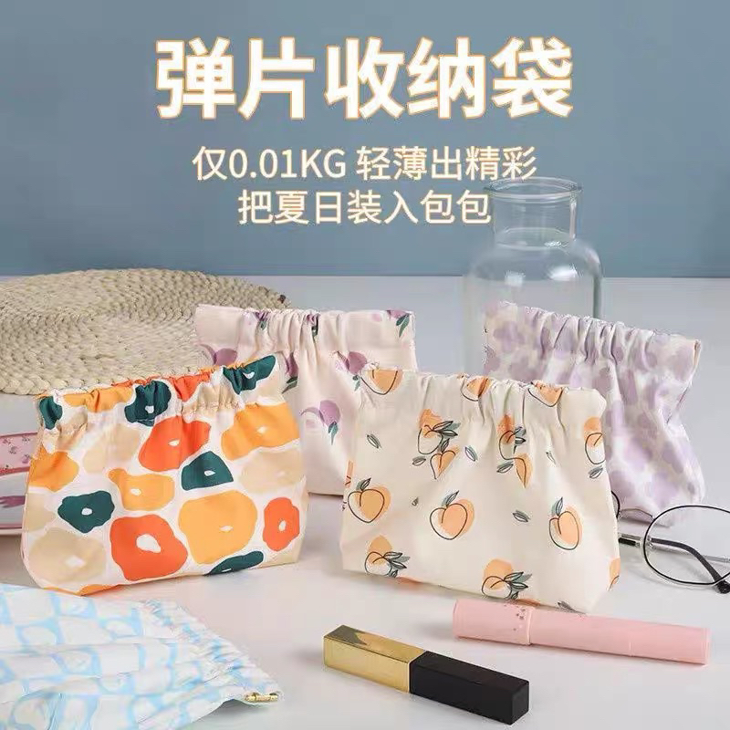 Magnet Sealing Wallet Dompet Mini Travel Bag Beg Size Kecil Waterproof Cosmetic Bag Key Lipstick Sanitary Napkin Mini