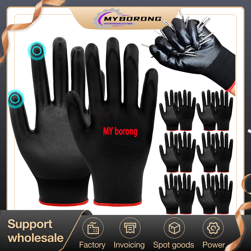 ️Gloves Waterproof IndustrialNitrile Cotton Rubber Glove Sarung Tangan Getah Latex Coated Protective Garden Glove 保护手套