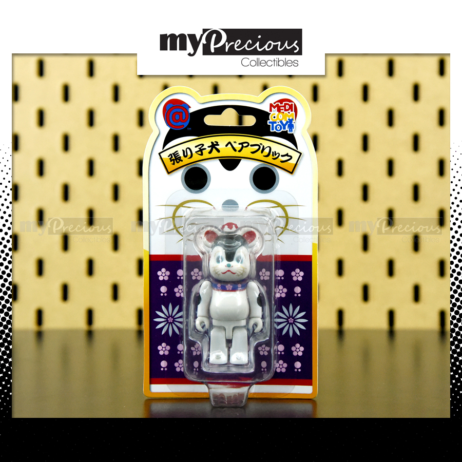 Medicom Bearbrick Be@rbrick 100% Inuharico 2012 Tokyo Skytree Limited Japan Inu Harico Paper Dog 張り子犬