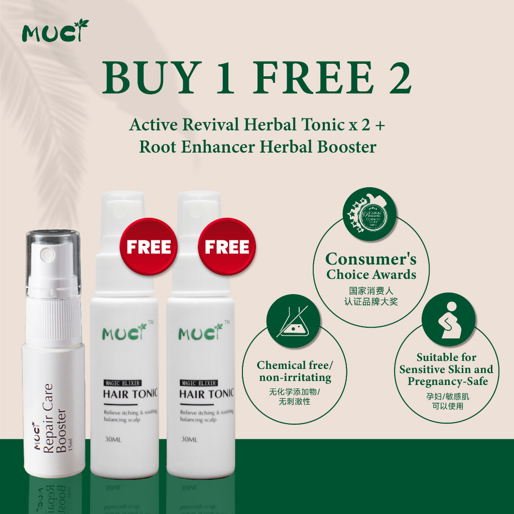 【MUCI】 Root Enhancer Herbal Booster x 1 Hair Tonic x 2