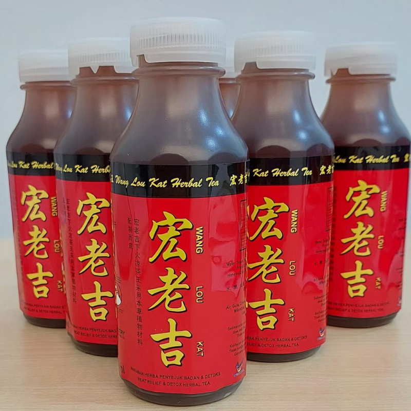 Maccan food lestari online shop shopee malaysia
