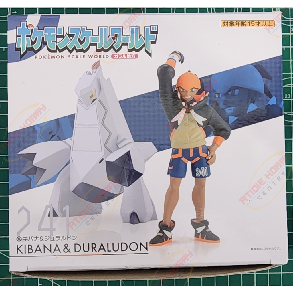 [Ready Stock] Bandai Pokemon Scale World (Galar Region) - Kibana (Hammerlocke's Gym Leader - Raihan) & Duraludon