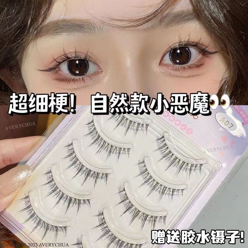 现货✨ 萌睫尚品假睫毛 False Eyelashes 送胶水镊子小恶魔假睫毛透明梗自然漫画眼裸妆款眼睫毛浓密 Volume Natural Extension Bulu Mata Palsu