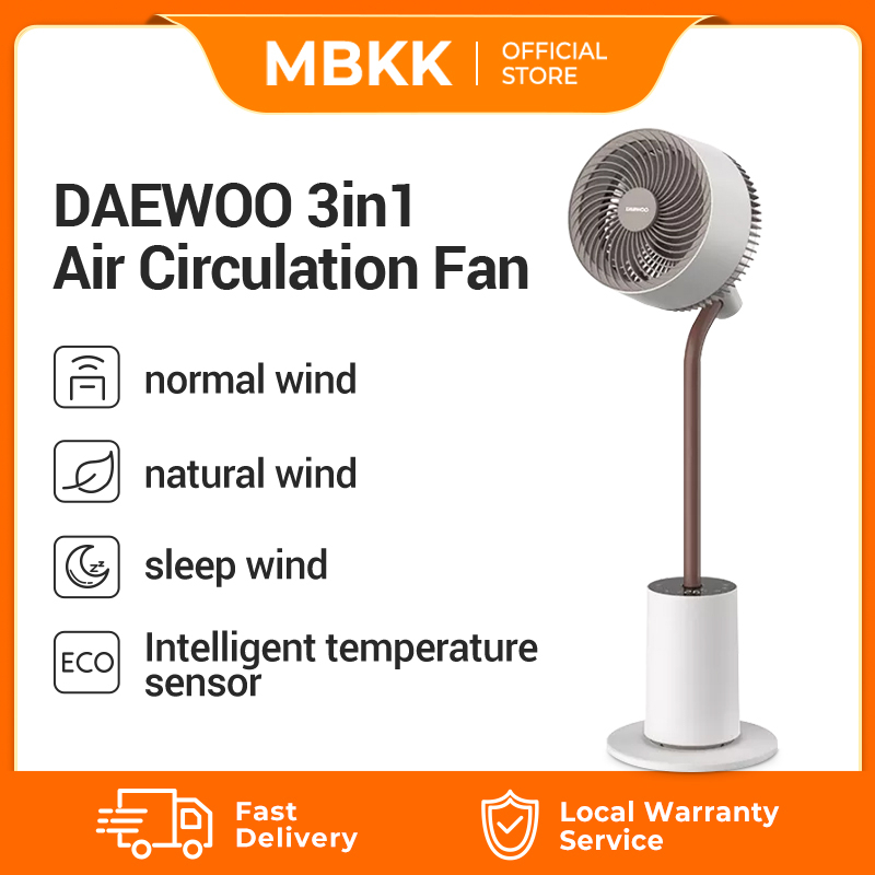 DAEWOO Air Circulation Fan Household Floor Fan 12-speed DC Inverter F30 大宇空气循环扇