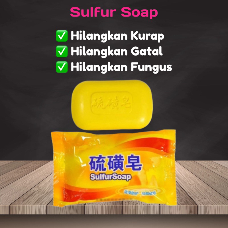OIGINAL Shanghai Sulphur Soap Sabun Belerang Moisturising Soap Oil Control Skin Acne Psoriasis Eczema Anti Fungus 上海 硫磺皂