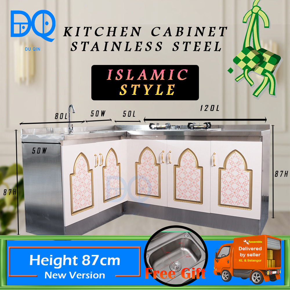 (Ready Stock) Du Qin Stainless Steel Kitchen Cabinet Sink Cabinet Gas Cooker Cabinet (Islamic Style)