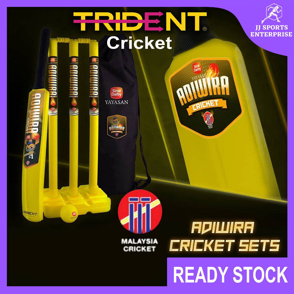 Trident Adiwira Cricket Bat Official Development Set Of Malaysia Cricket Cricket Set Kriket Plastic Cricket Bat