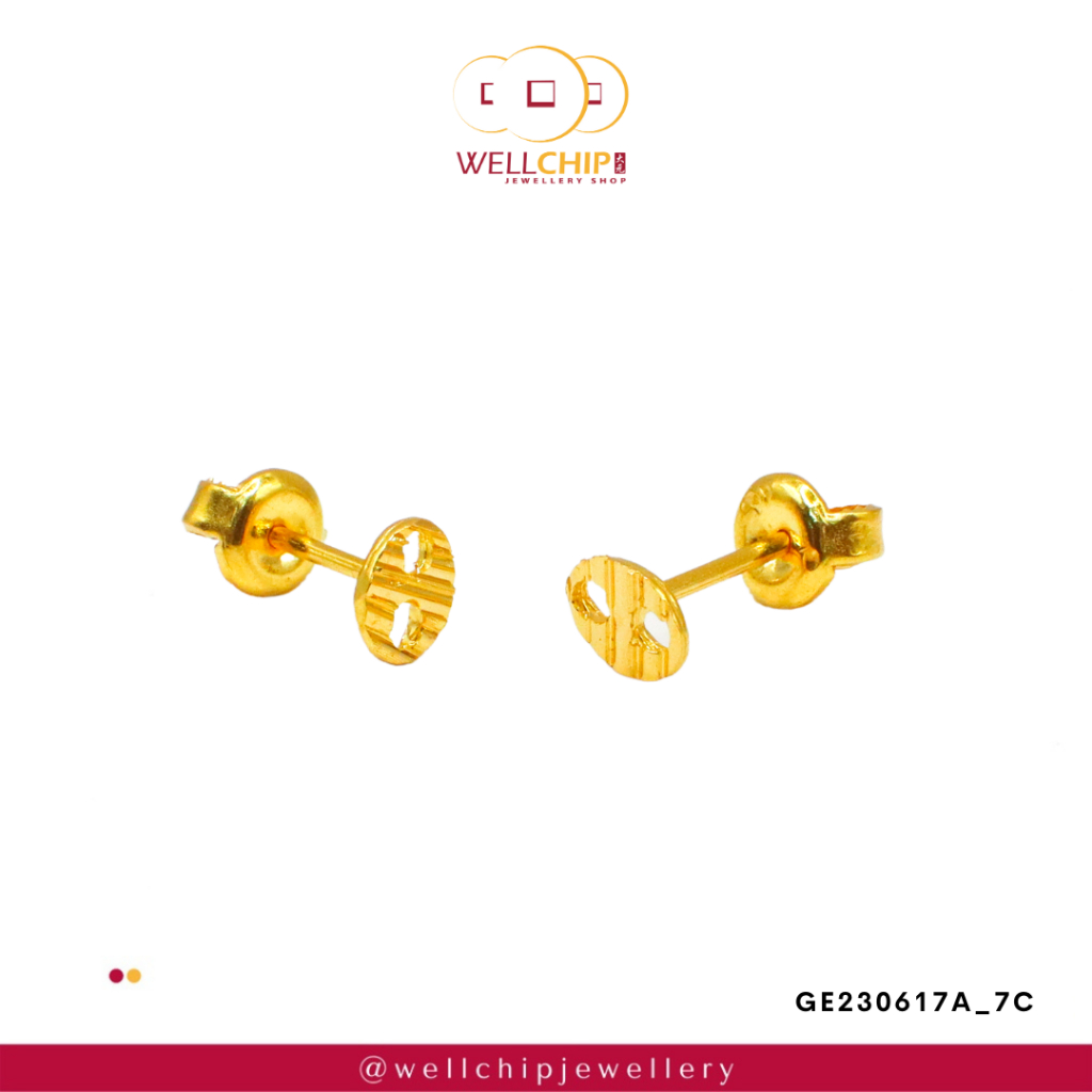 Subang Emas 916 OriginaI | Anting Kancing Emas 916| Studs 916 Gold Earrings | Emas 916 | Kedai Emas WELL CHIP