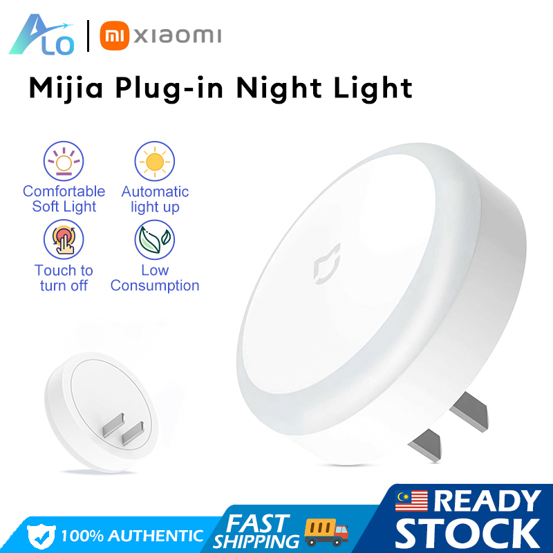 Xiaomi Mijia LED Night Light Plug-in Version Touch Switch Sense Induction Smart Energy Saving Bedside Night Lamp 插电小夜燈