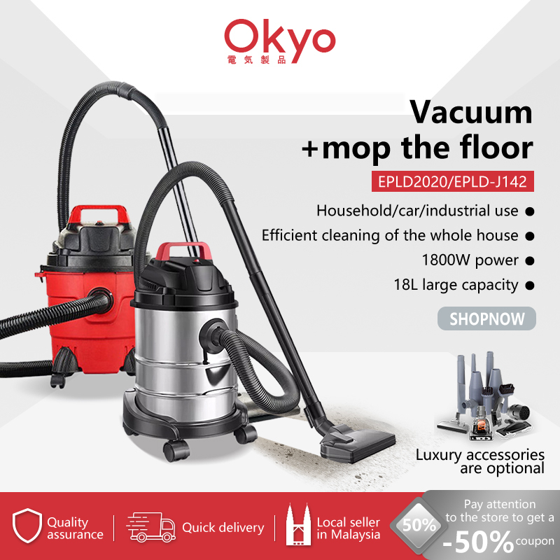 Vacuum cleaner Pro Vacuum Cleaner household vacuum Wet And Dry Blower 18L/15L 1000W power Hepa filter Non woven filter