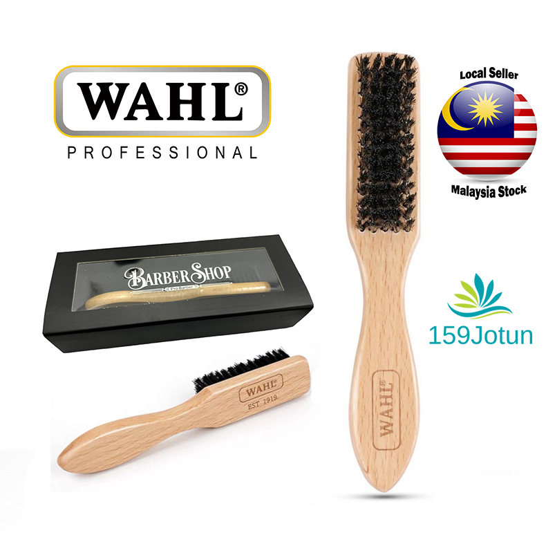 Wahl Barber Nylon Fade Brush Wooden Handle Hairdressing Premium Soft Hair Neck Beard Duster Cleaning Men Shaving Comb