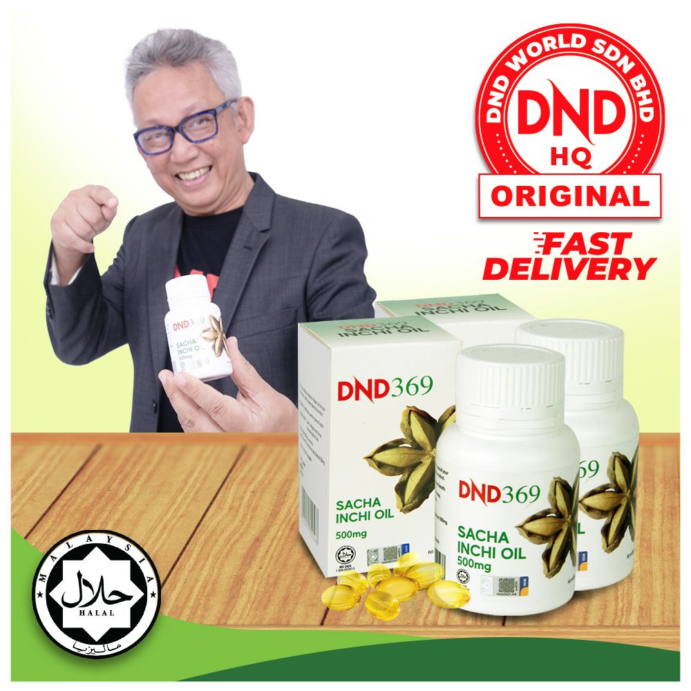 DND369 Sacha Inchi Oil Softgel (2 Botol x 60 Biji)