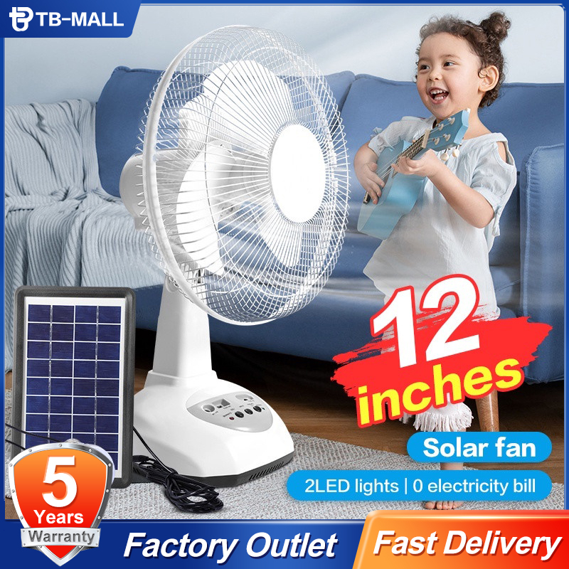 Solar Fan Adjustable Solar DC Fan 12" 16" Strong Wind Quiet Oscillating Fan Kipas Berdiri Living Room Dinning Hall