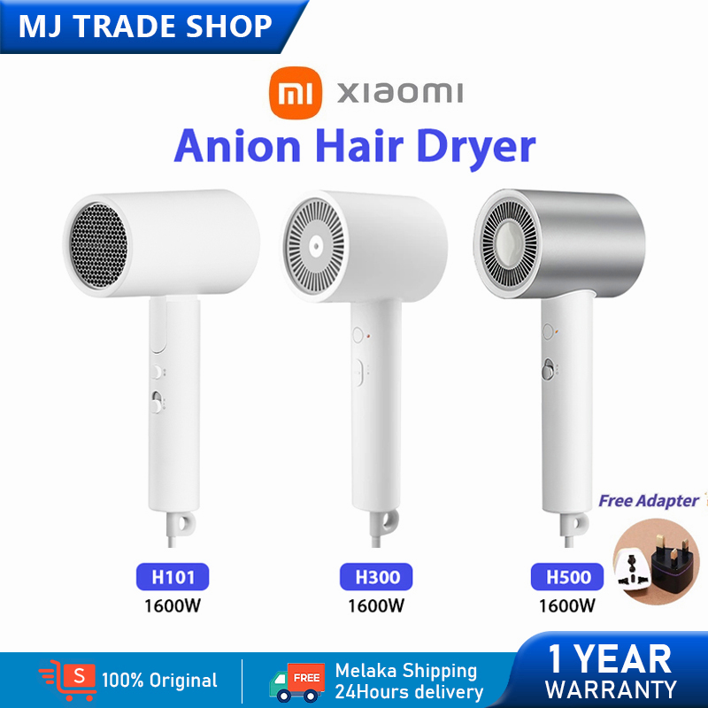 XiaoMi H501/H500 Hair Dryer (1800W) Negative Ion Quick Drying Foldable Anti Damage Foldable Hair Dryer 小米吹風機 负离子速干吹风筒