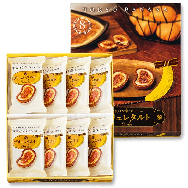 【JAPAN BOX】Tokyo Banana Brulee, TOKYO BANANA, Direct from Japan