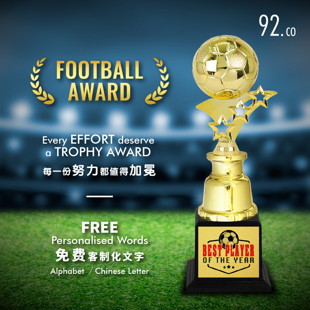 [Football Trophy] Piala Bola Soccer Trophy Piala Bola Sepak Piala Pusingan Trophy Futsal Piala Bola Murah. 足球 奖杯