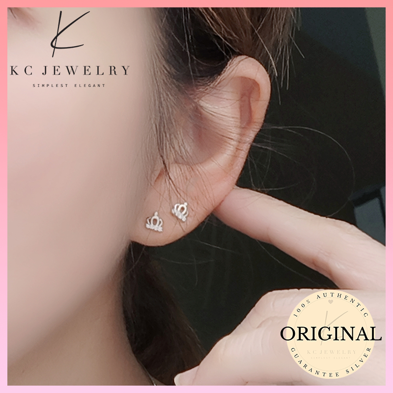 KC Jewelry S925 - Minimalist Crown Stud Earrings