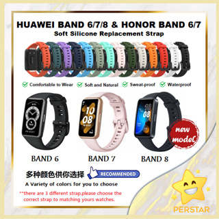 Silicone Strap For Huawei Band 8 Smart Watch TPU Replacement