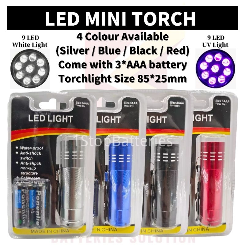 Metal Mini Torchlight 9 LED White Light & UV Lamp Included with 3*AAA Battery