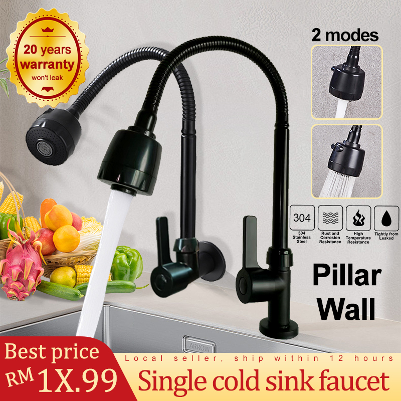 Ready Stock SUS304 Stainless Steel Kitchen Sink Flexible Hose Single Lever Cold Water Tap Faucet