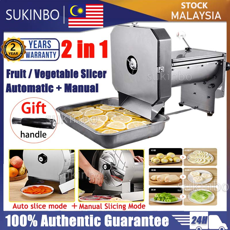 SUKINBO 2in1 Electronic/Manual Stainless Steel Slicer Machine Commercial Meat Slicer Cutting Potatoes Meat Grinder 切片机