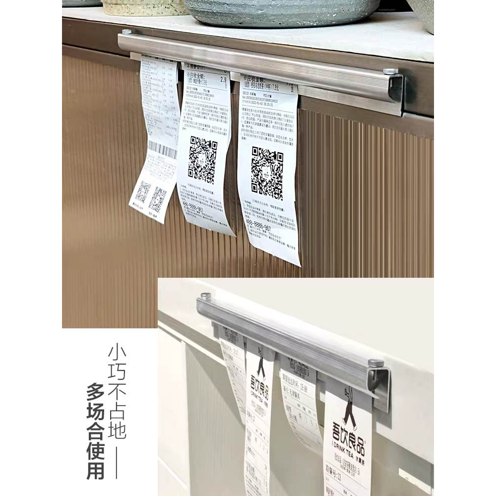 Ticket Holder Bill Receipt Check Holder Tab Bill Organiser List Hanging Rack Restaurant Cafe Bar 外卖单小票夹夹单