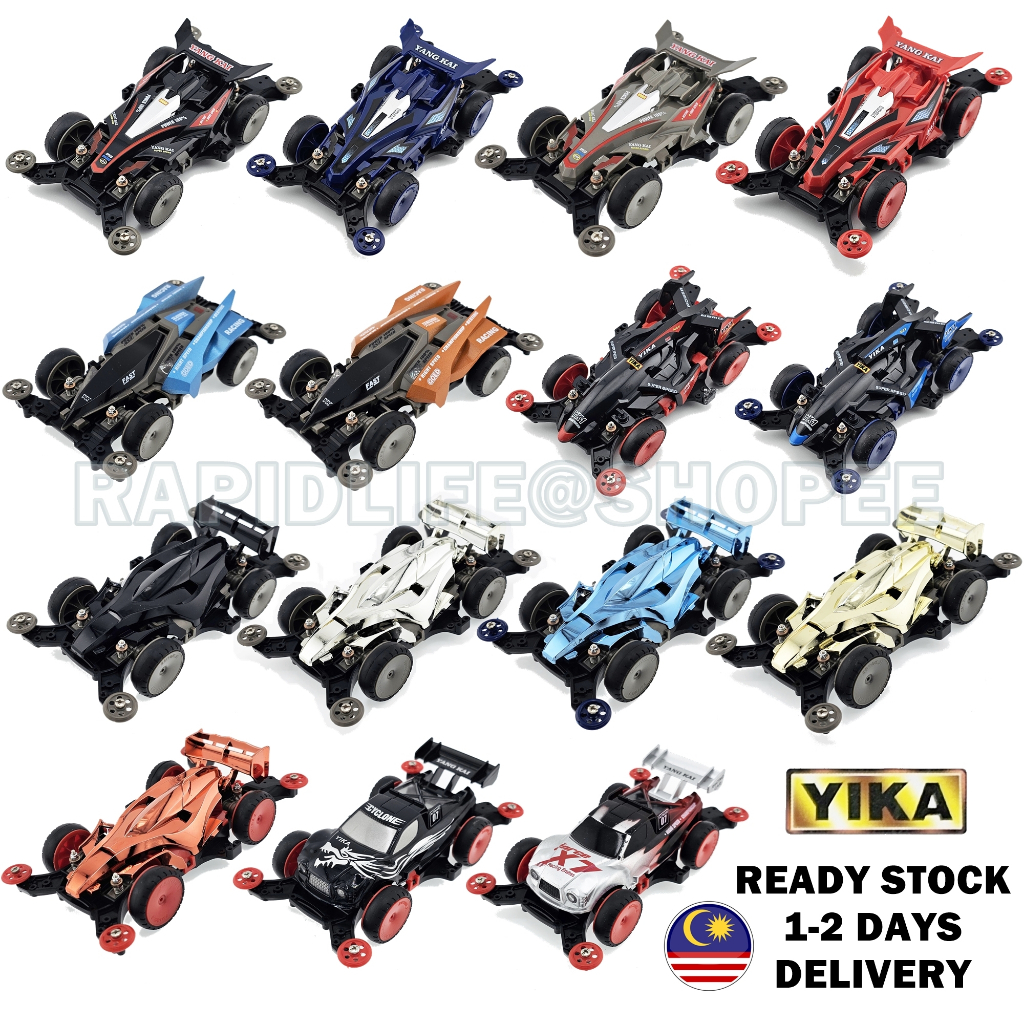 【 】YIKA MA/MS CHASSIS MINI 4WD SIAP PASANG RACING CAR MODEL YANG KAI IMITATION TAMIYA DAXING MOWANG 1:32