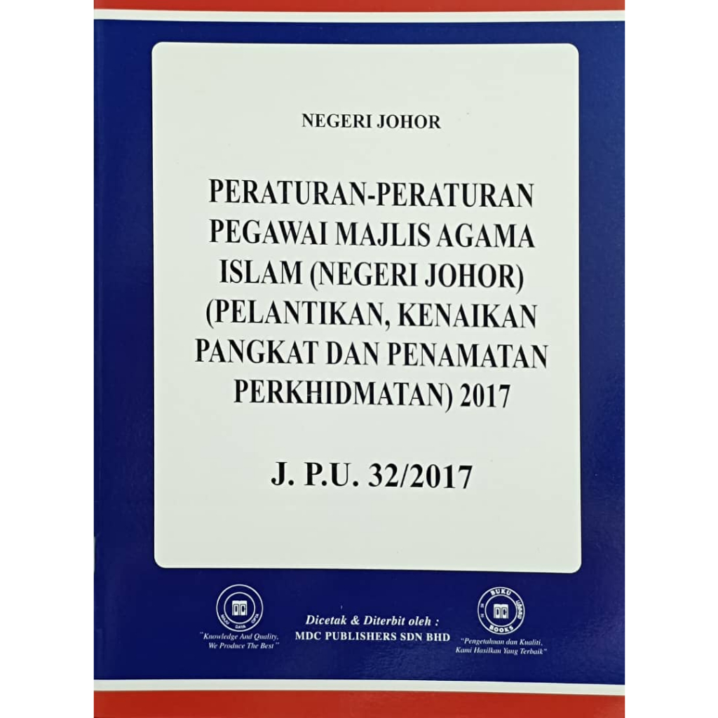Peraturan-Peraturan Pengawai Majlis Agama Islam (Negeri Johor) (Perlantikan, Kenaikan Pangkat dan Penamatan Perkhidmatan