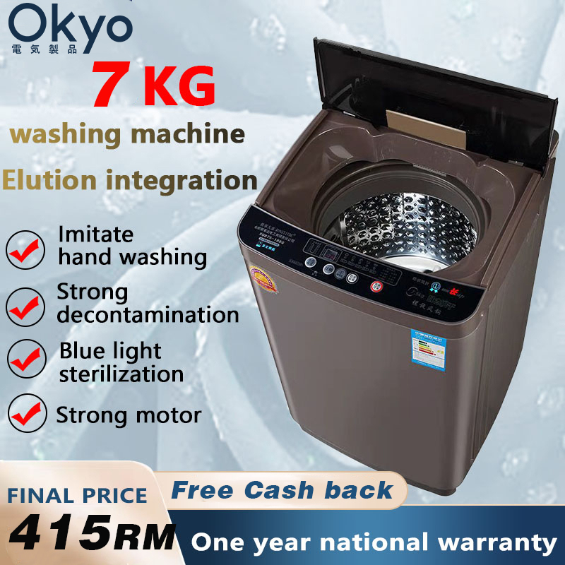 Washing Machine Mute Save Energy Automatic Small Washing Machine 7KG/6KG Home mesin basuh洗衣機