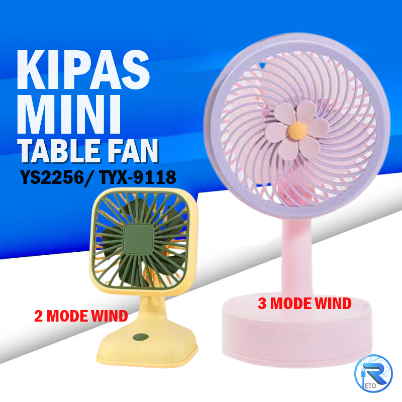 YS2256 / TYX-9118 Desk Fan USB Fan Strong Wind Mini Fan Rechargeable Fan Table Fan Kipas Angin Mini Kipas Mini USB