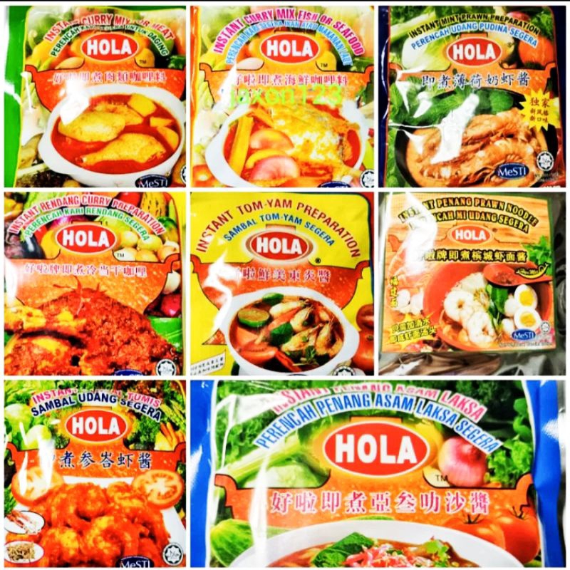 Hola Food Curry Mix Instant Paste 好啦 即煮 咖喱 酱料 Tomyam / Mint Prawn /Sambal Tumis/Seafood/Meat/Rendang/Har Mee/Asam Laksa