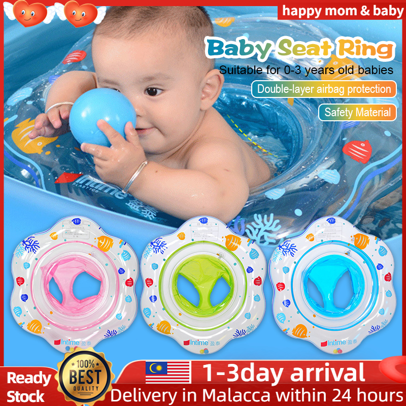 Inflatable Baby Seat Float Security Swimming Ring Pelampung Pool Float Seat Pelampung Duduk Water Play Equipment