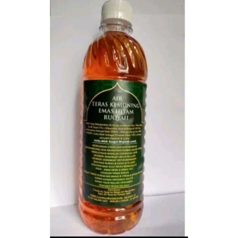 PENAWAR DALAMAN PERUT & CEPAT MARAH SERTA GANGGUAN