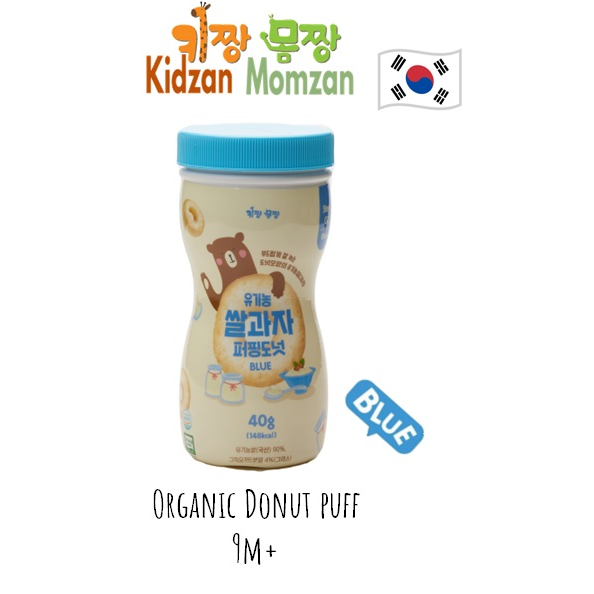 Kidzan Momzan Organic Baby Donut Rice Puff Blue (Yogurt Flavour) For 9M+