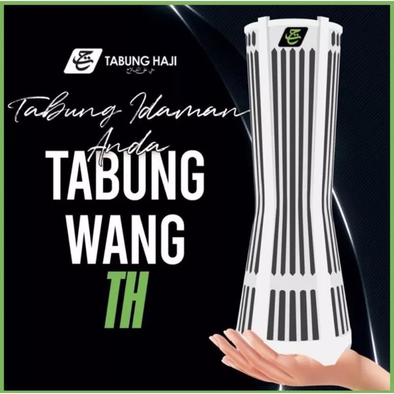 Tabung Haji Coin Box (original Tabung Haji) Ready stock