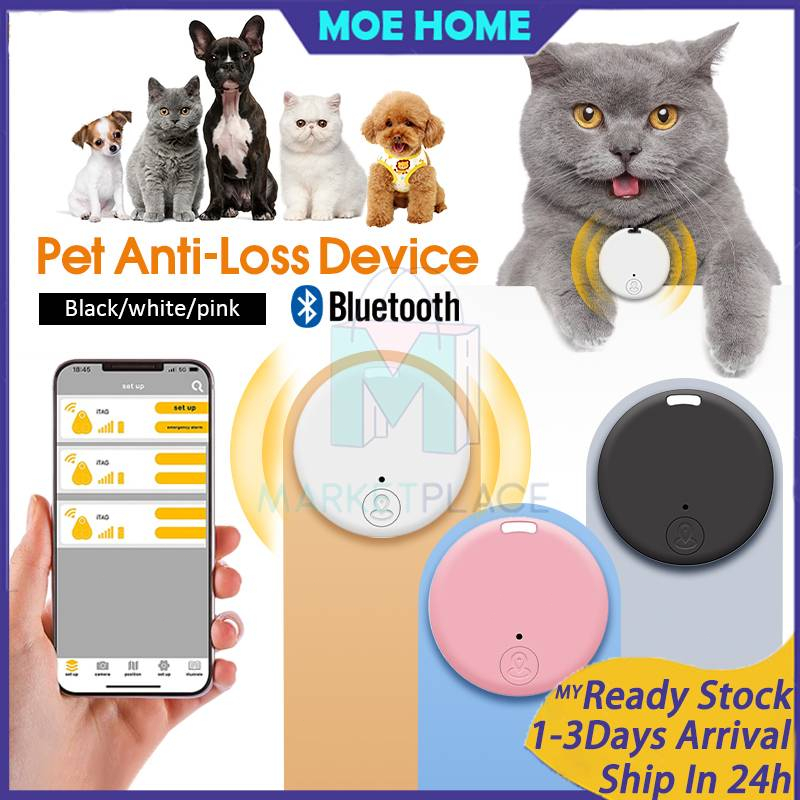 High Quality Mini GPS Tracker Wireless Bluetooth Anti-loss Locator Device Pet Kids Wallet Tracker For IOS/ Android 蓝牙定位器