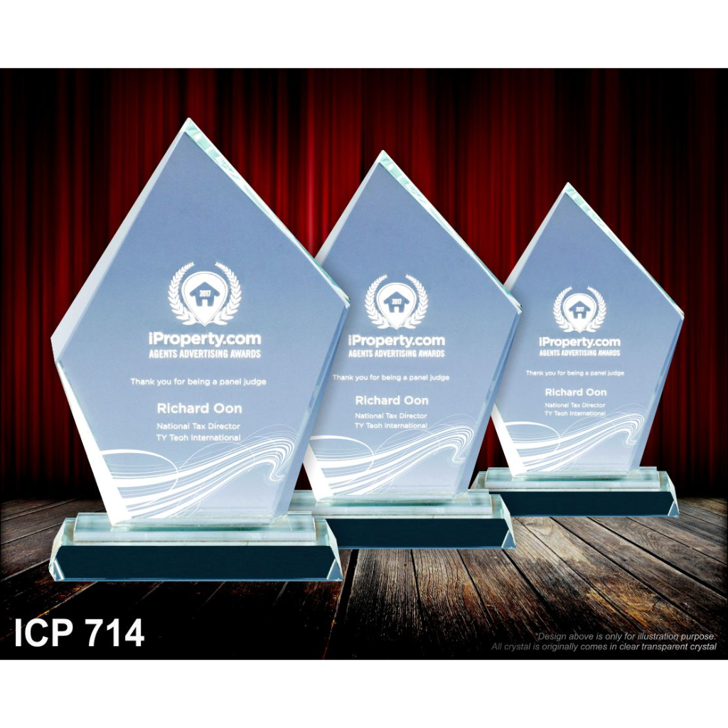 AWARD CRYSTAL PLAQUE, RETIREMENT PLAQUE, CRYSTAL TROPHY ICP 714